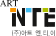 nte